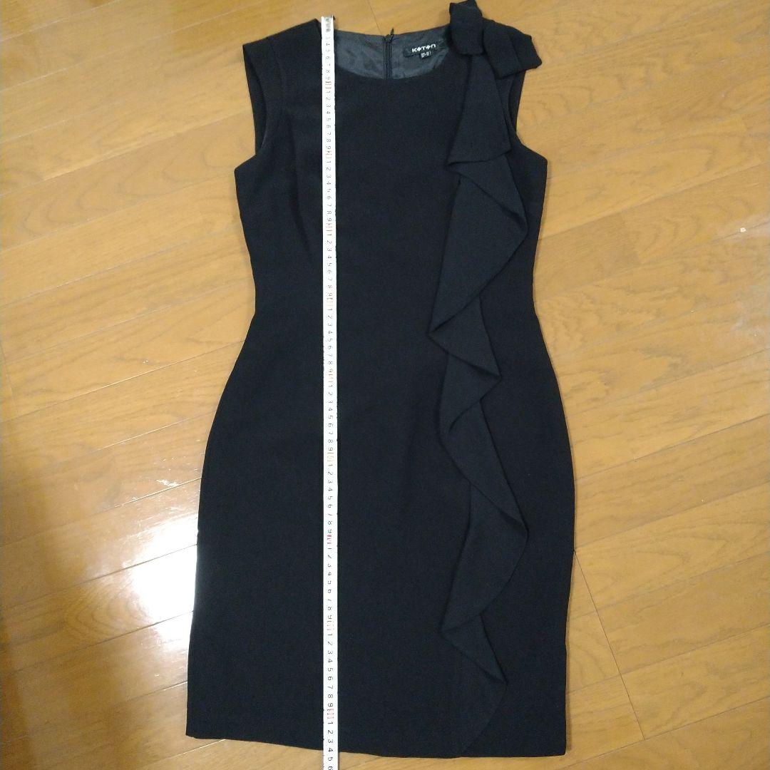 【大幅お値下げ】KOTON 36 リトルブラックドレス
