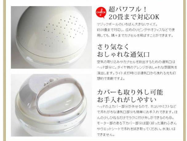 Sale 公式通販 直営店限定 9月末まで出品 新品 アニバーサリーマジックボール Mb 6 超目玉 Www Newyorkstate Lawyer Sale 公式通販 直営店限定 9月末まで出品 新品 アニバーサリーマジックボール Mb 6 超目玉 Www Newyorkstate Lawyer