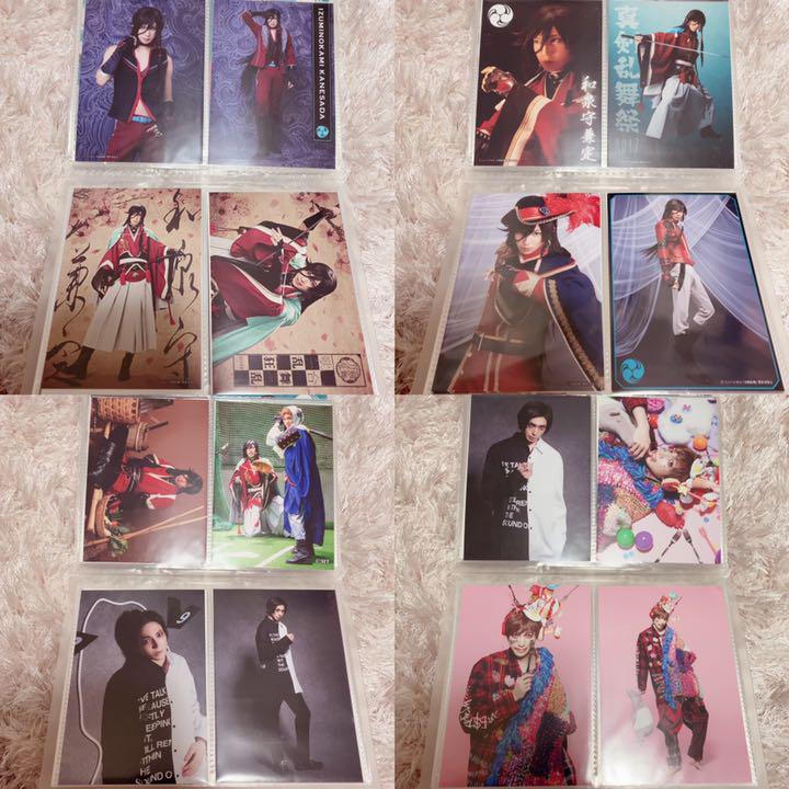 35%割引【国内正規総代理店アイテム】 有澤樟太郎 ブロマイド セット お写真分は約79枚 アイドル タレントグッズ-WWW.FIDAKENYA.ORG 35%割引【国内正規総代理店アイテム】 有澤樟太郎 ブロマイド セット お写真分は約79枚 アイドル タレントグッズ-WWW.FIDAKENYA.ORG