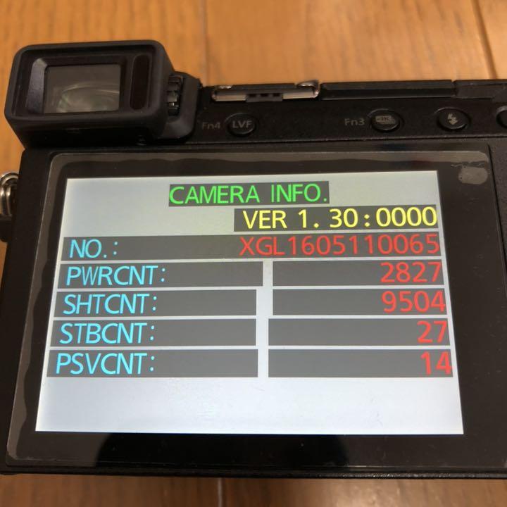 豊富な好評 パナソニックデジタルカメラ GX7mk2 XKolE-m91756289590 新品新作