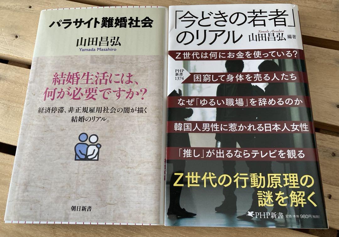 タ様 リクエスト 5点 まとめ商品