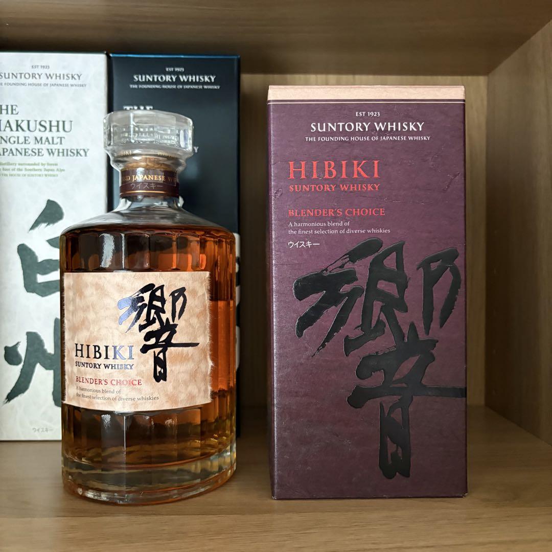 Buy Hibiki Blender's Choice 700ml | Sip Whiskey