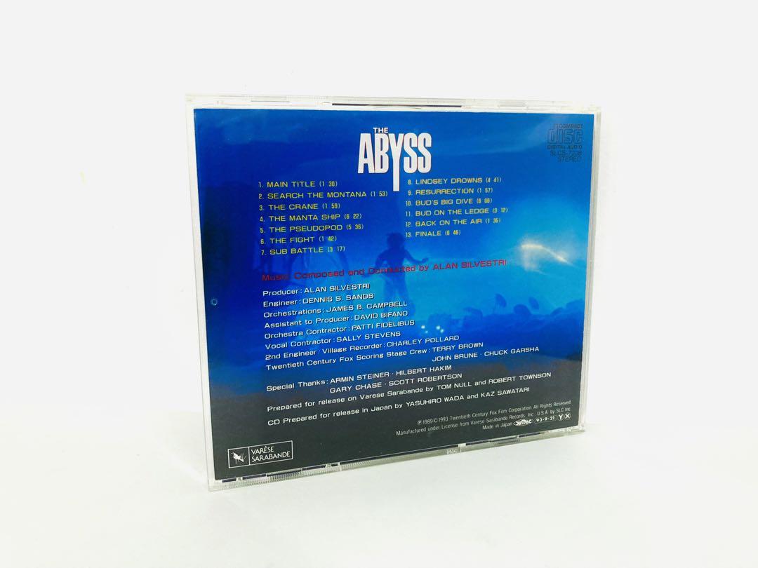 【新品同様】映画『アビス』国内盤サントラCD／廃盤プレミア／ジェームズキャメロン