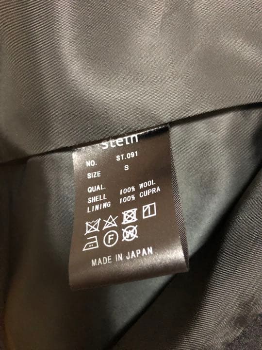 日本未入荷 美品 stein シュタイン lay chester coat チェスターコート