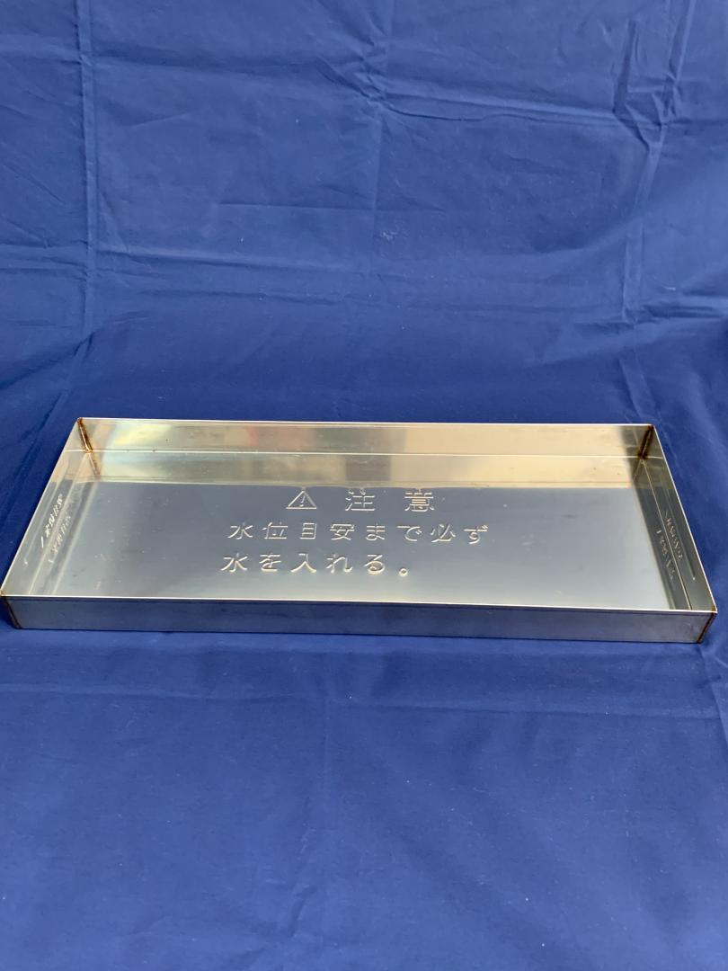 【中古品】リンナイ 串焼61号 RGK-61D 2002年製 LPG用