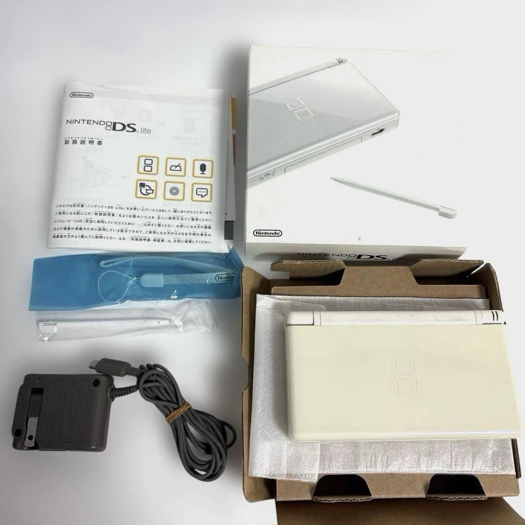 Nintendo ニンテンドー DSライト ホワイト 白　完品