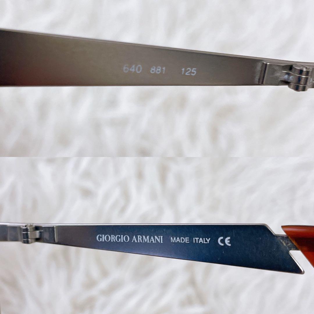 GiorgioArmani ジョルジオ・アルマーニ　サングラス