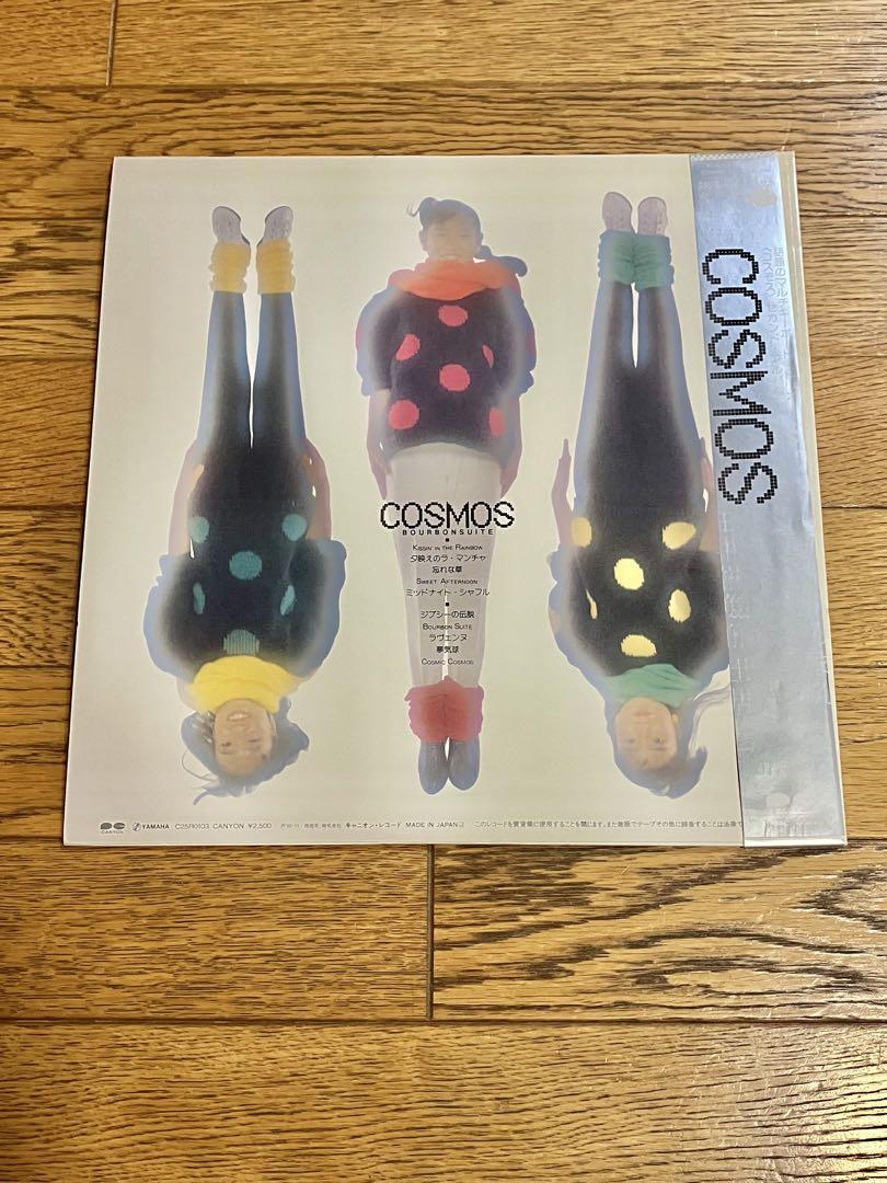本物 帯付 SUITE」レコード COSMOS「BOURBON 【特価】中古 メルカリ - 邦楽