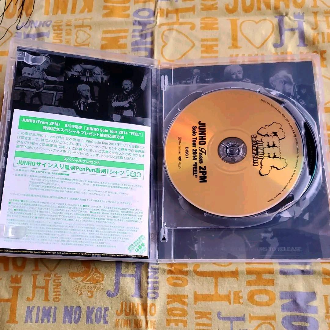 安い在庫あ‱ JUNHO Solo Tour 2014 FEEL 初回生産限定盤 Liy59-m91760028793 最安値得価