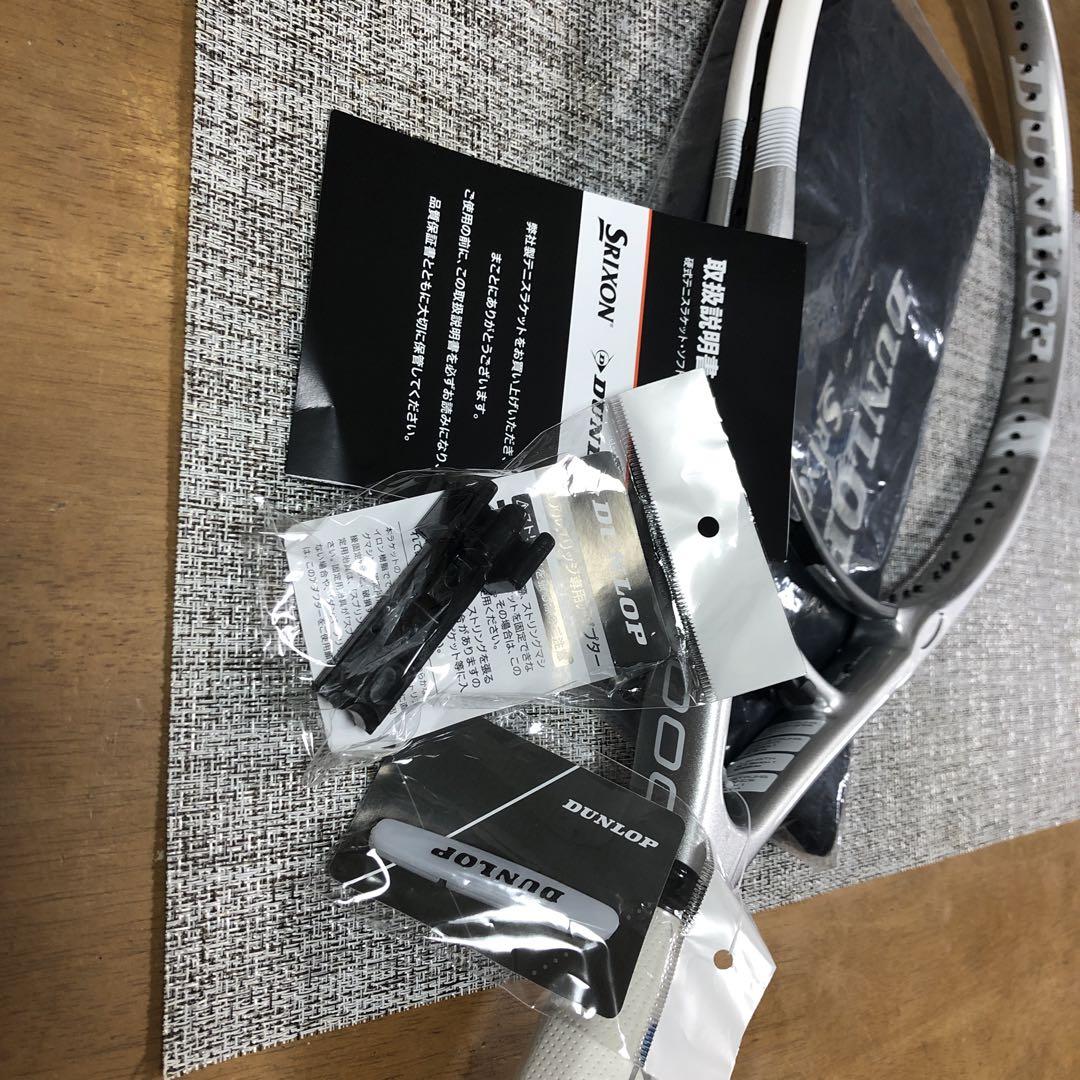 売れ筋がひ新作！ テニスラケットダンロップLX1000＋ガット無料張上げ ラケット ラケット(硬式用)