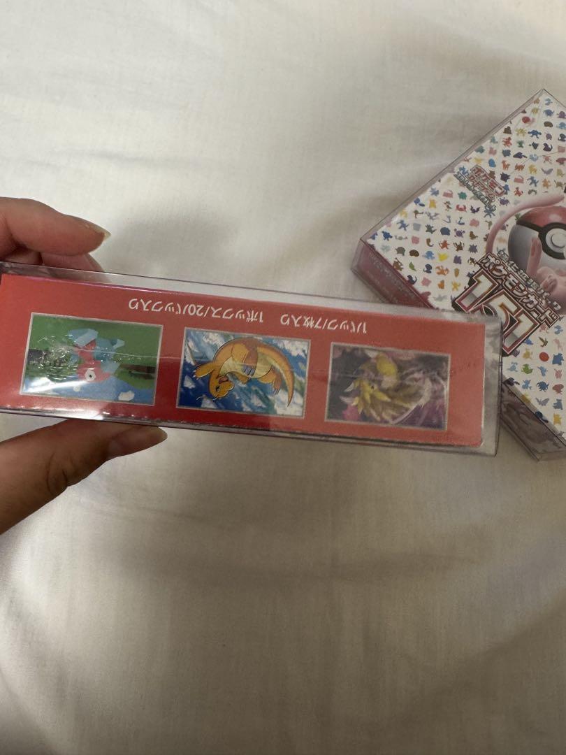 【2BOXセット】ポケモンカード 151 BOX