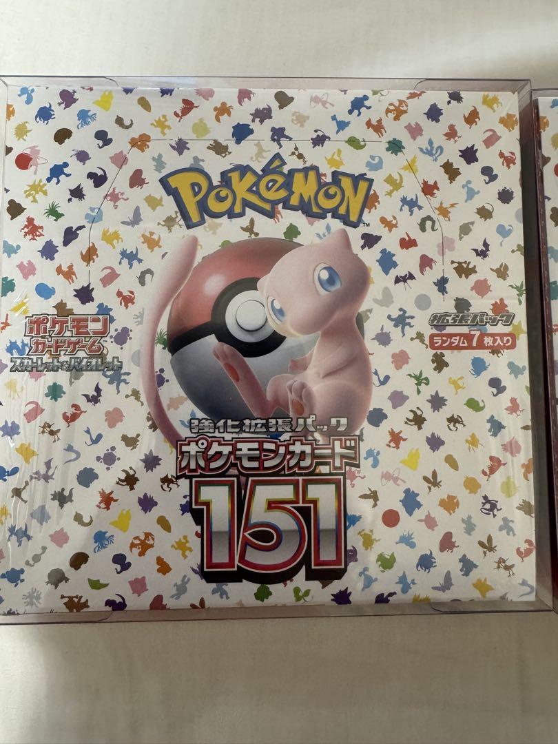【2BOXセット】ポケモンカード 151 BOX
