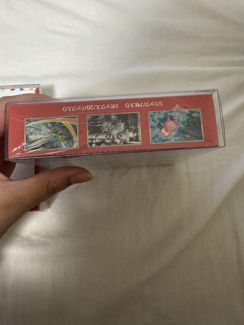 【2BOXセット】ポケモンカード 151 BOX
