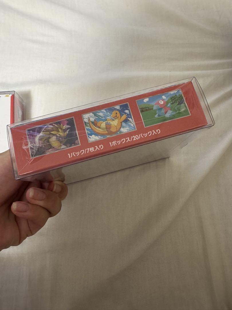 【2BOXセット】ポケモンカード 151 BOX