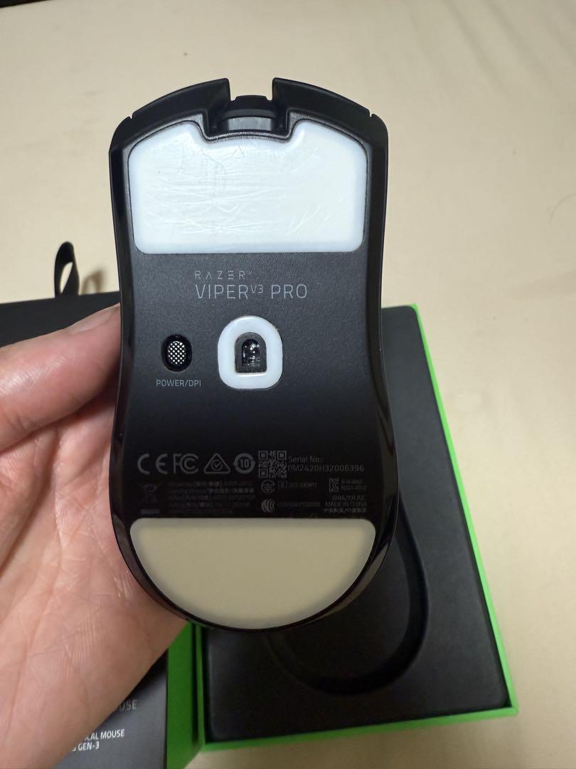 Razer DeathAdder V3Pro White Edition