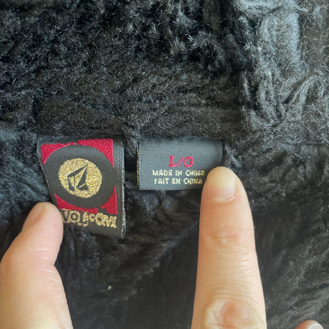 美品】VOLCOM ボルコム 裏シャギー パーカー 派手 トラ柄