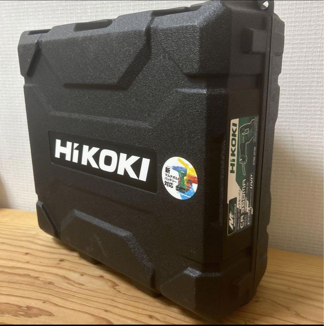 メルカリで値下げ交渉された時の対応方法！どうやって断る？例文