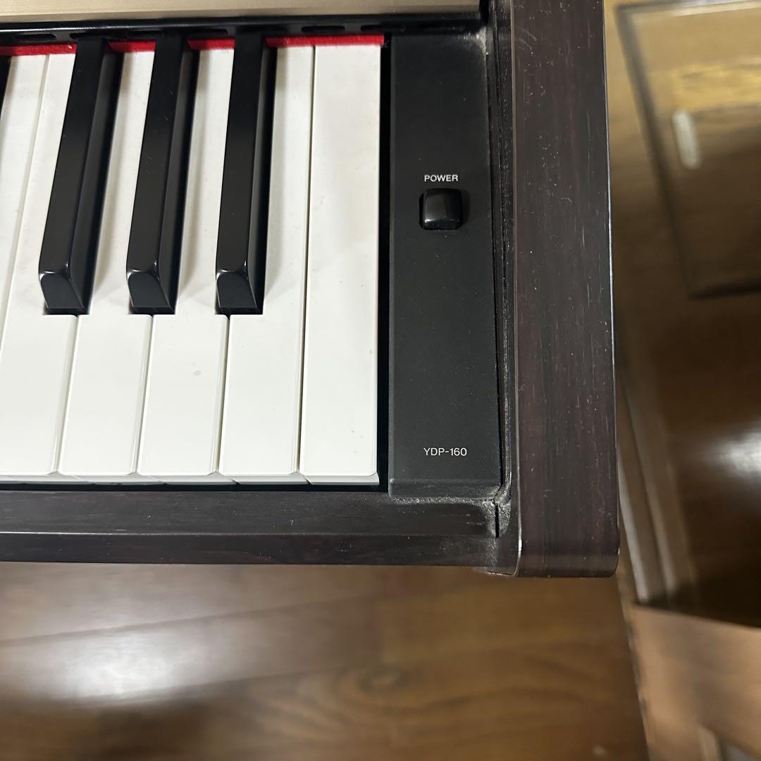 YAMAHA ヤマハ 電子ピアノ ARIUS アリウス YDP-160
