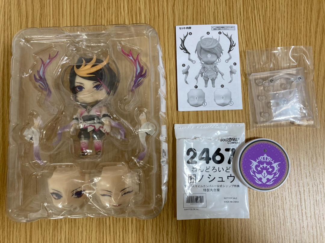 特典台座付き にじさんじEN Luxiem ねんどろいど 4種セット