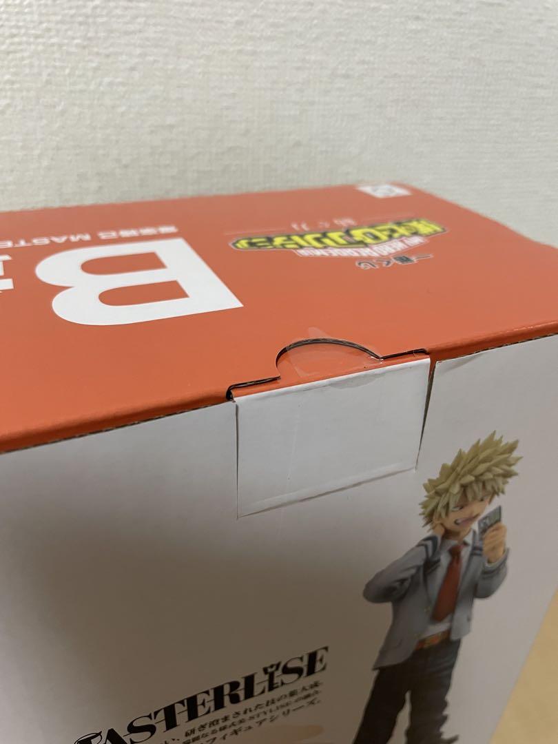 ヒロアカ一番くじ　B賞・D賞　セット