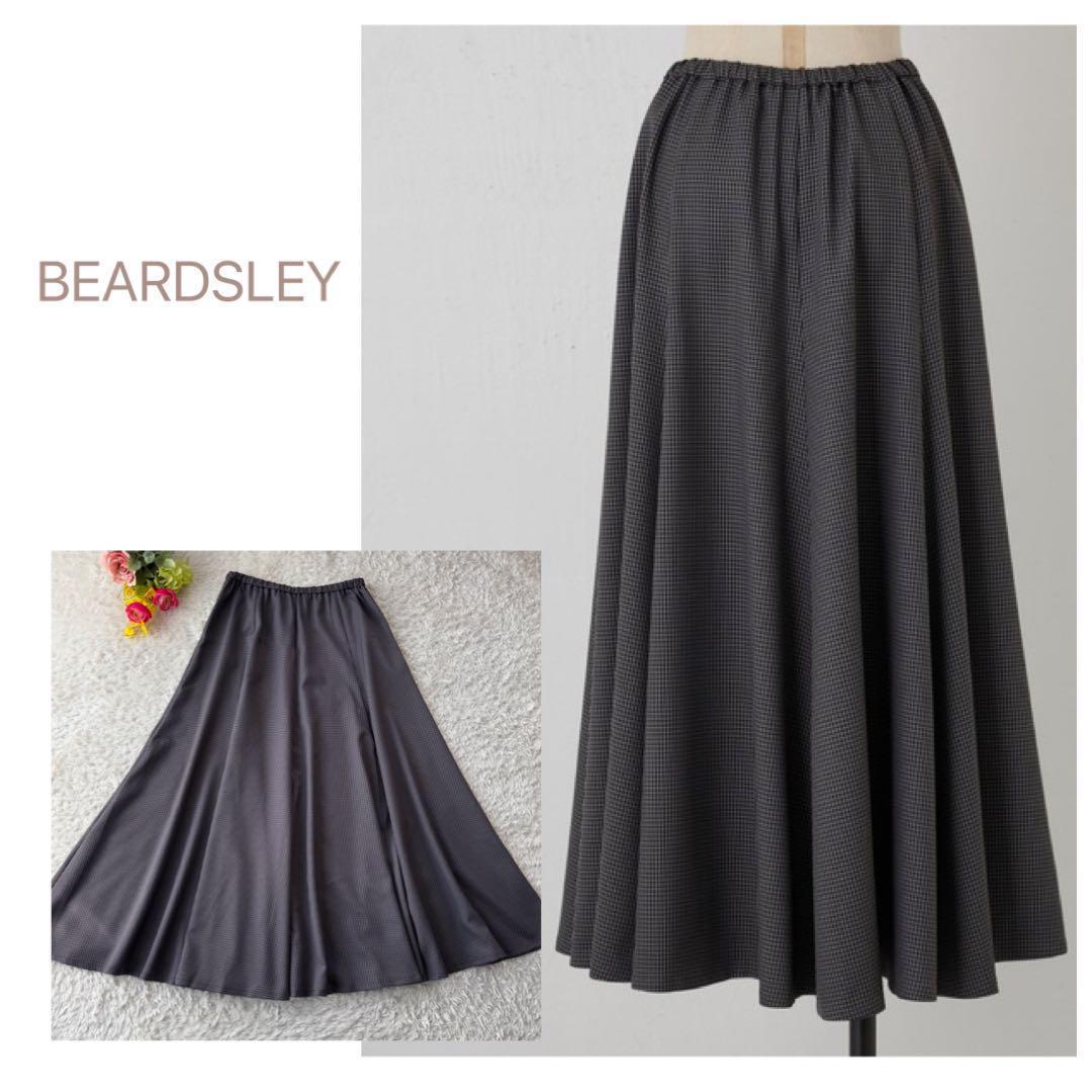 ビアズリー BEARDSLEY ロングスカート マキシ丈 フレア グレンチェック