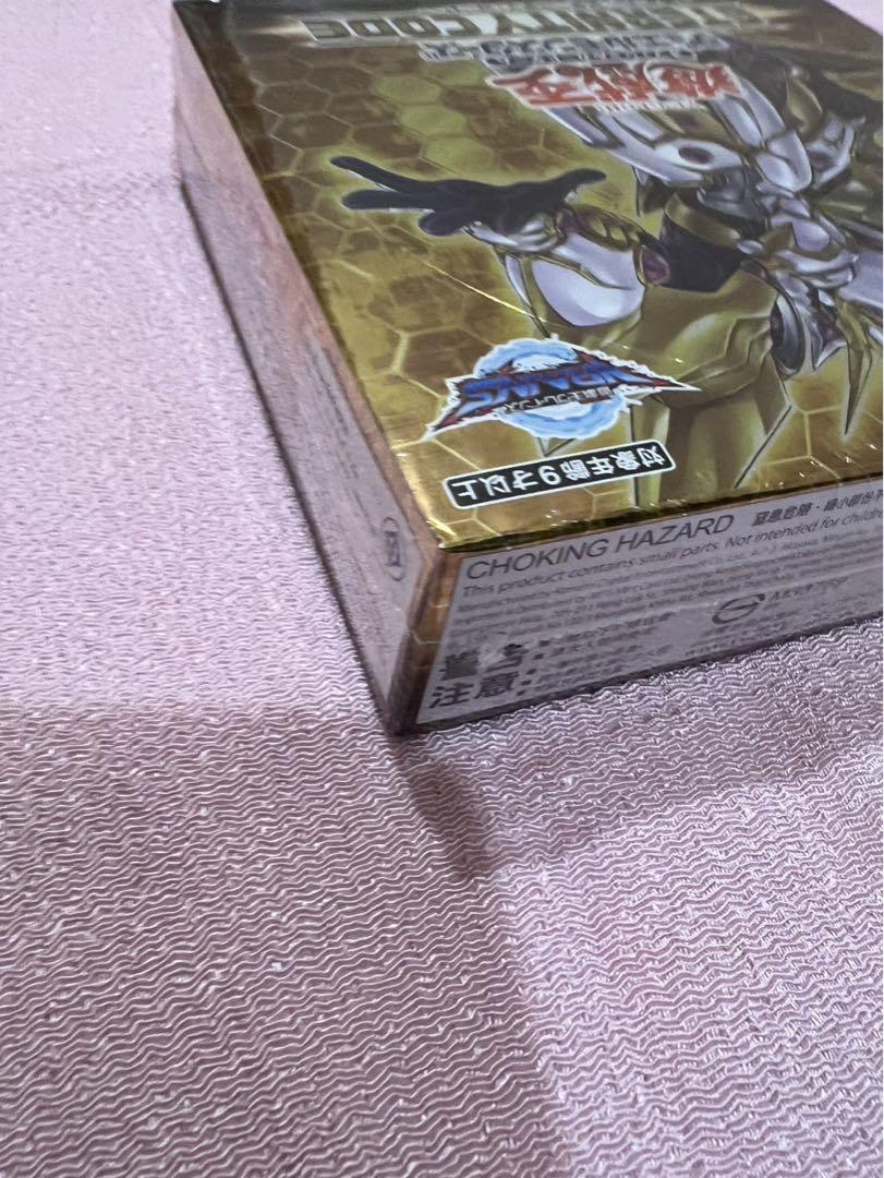 遊戯王カード 未開封 シュリンク付き