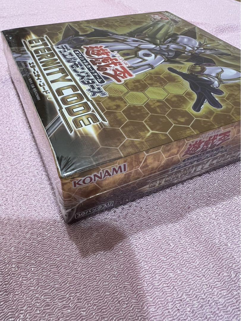 遊戯王カード 未開封 シュリンク付き