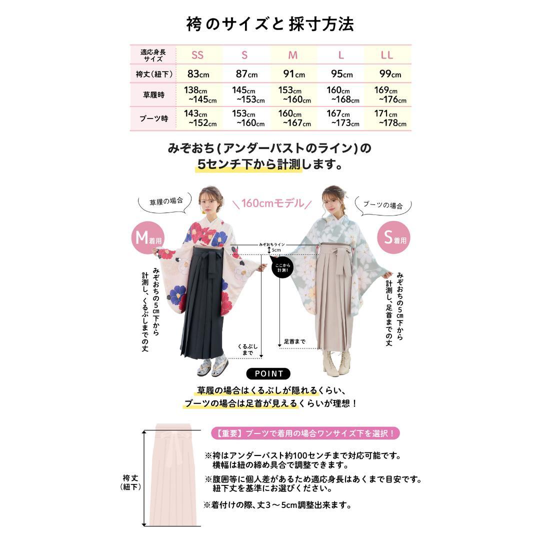 ピンク ダリア