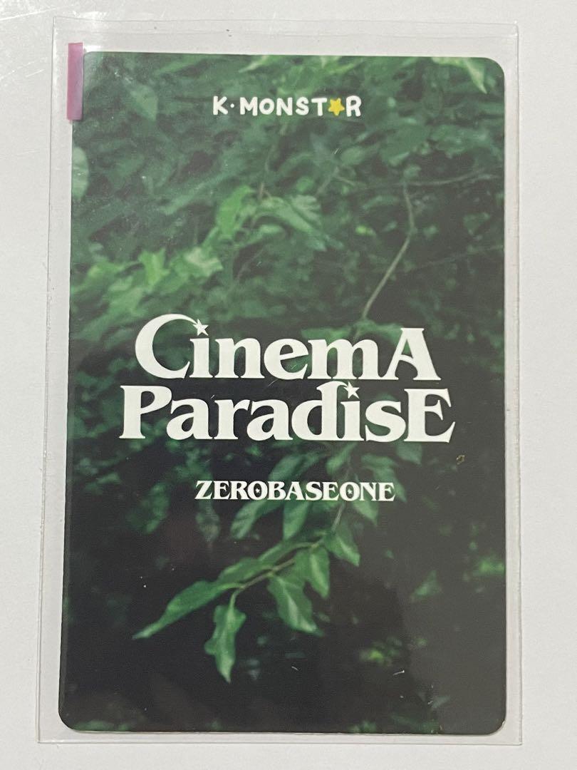 ゼベワン Cinema Paradise Room ハンビン インドネシア限定