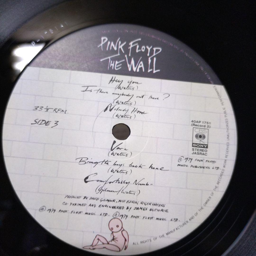Pink Floyd レコード