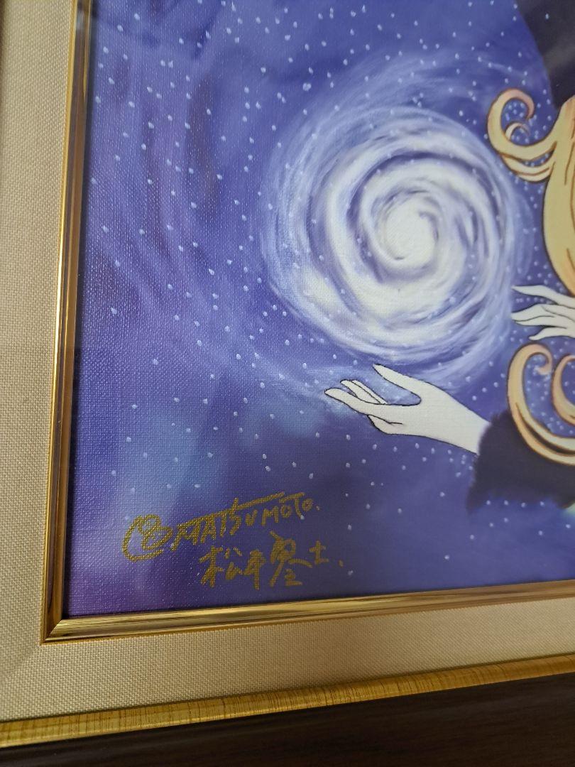 F6号) 松本零士【メーテル】油彩/手描き/表裏サイン F6号) 松本零士【メーテル】油彩/手描き/表裏サイン - メルカリ