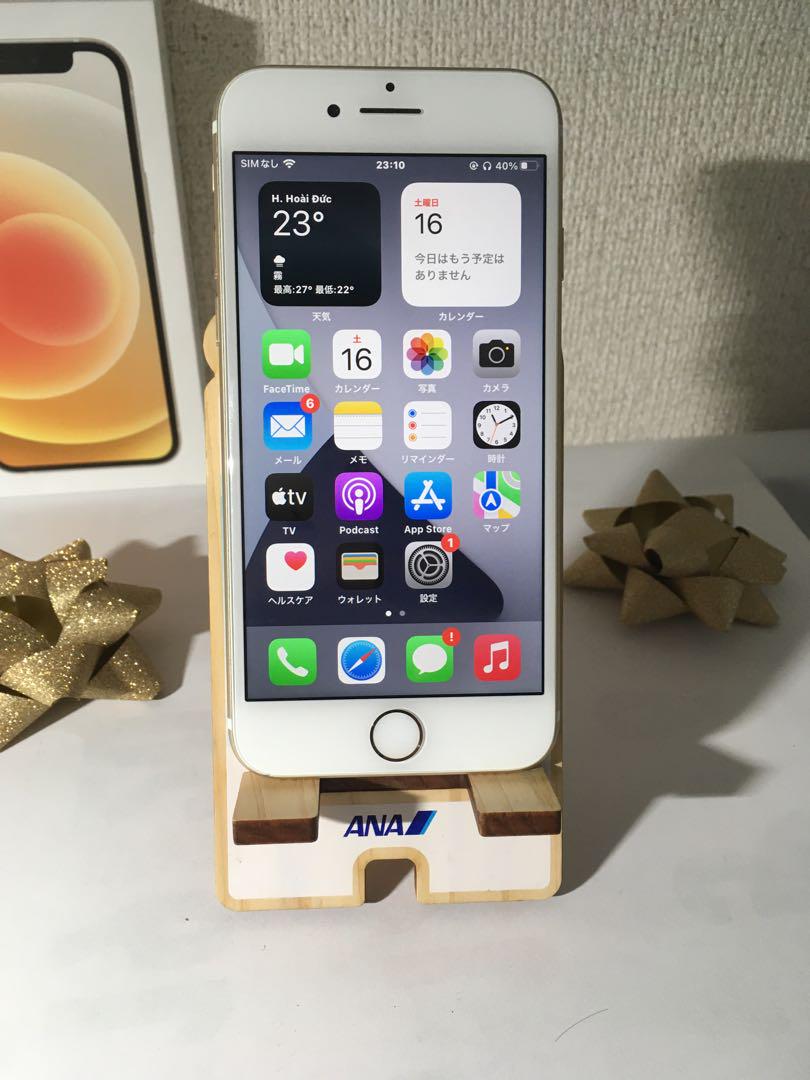 iPhone 7 Gold 128 GB SIMフリー