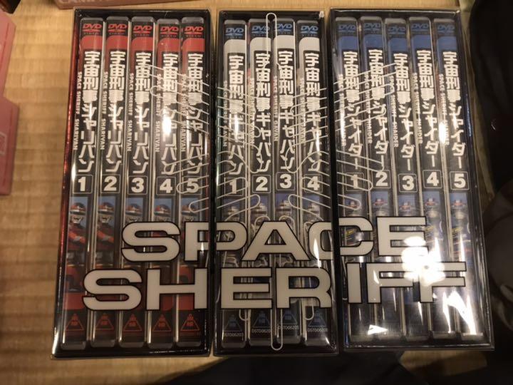 ギャバン シャリバン シャイダー 宇宙刑事シリーズ セット 昭和