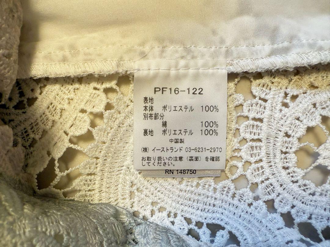 大人気新品  sea new york シーニューヨーク パッチワーク風 総レース ブラウス トップス