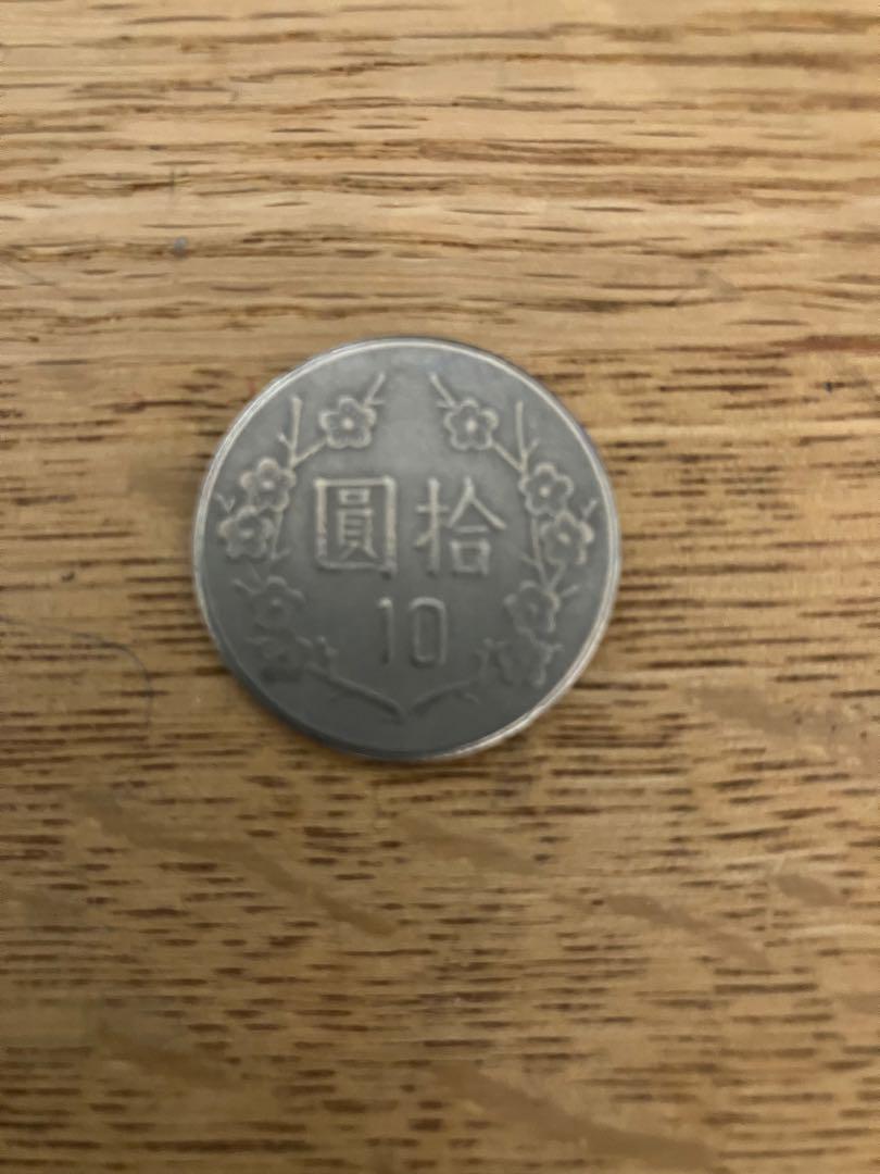 記念硬貨セット 2002年 平成14年 敬老貨幣セット ミントセット 額面666円 銀約