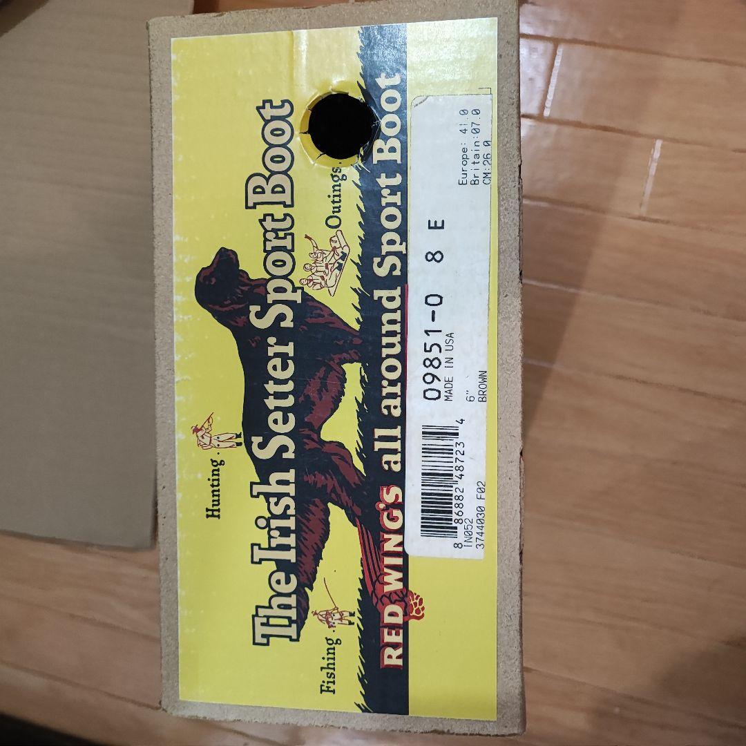 REDWING レッドウイング 9851 US8E 廃盤 新品 未使用 赤茶