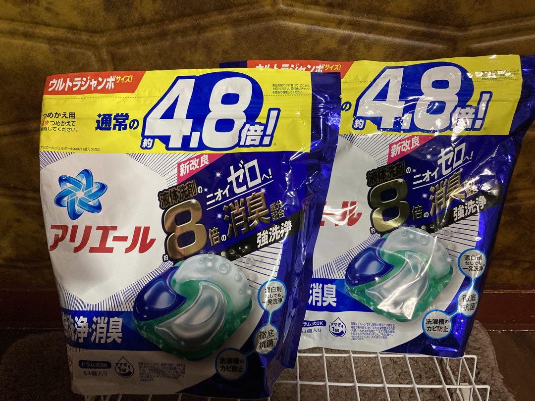 ルン様 リクエスト 4点 まとめ商品
