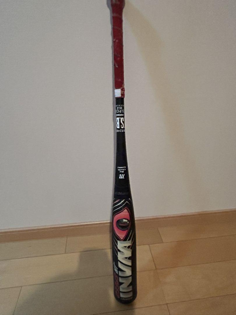「中古」赤ワニクラッシャージュニア用軟式80cm 600g 野球バット