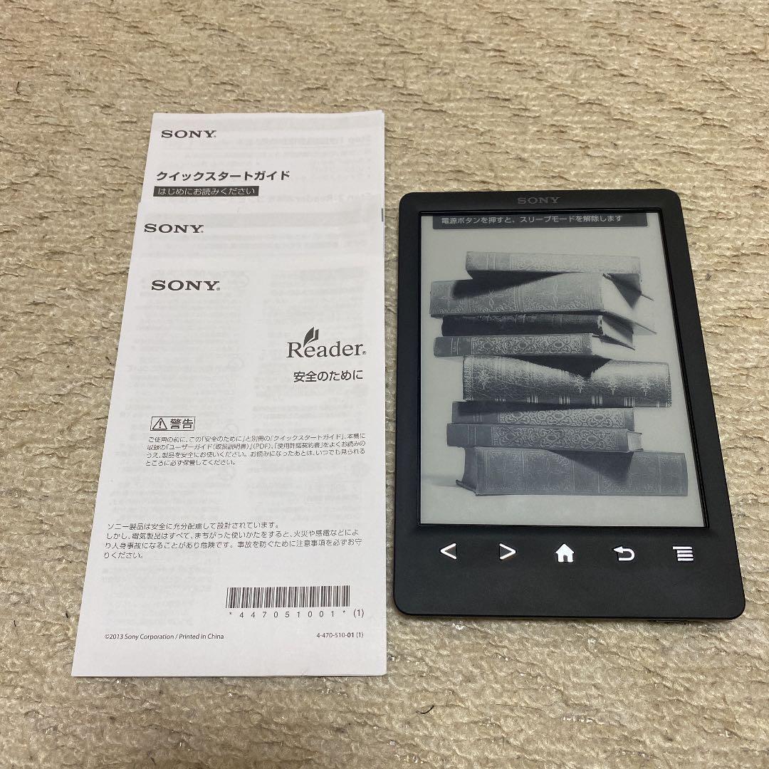 SONY ブックリーダー