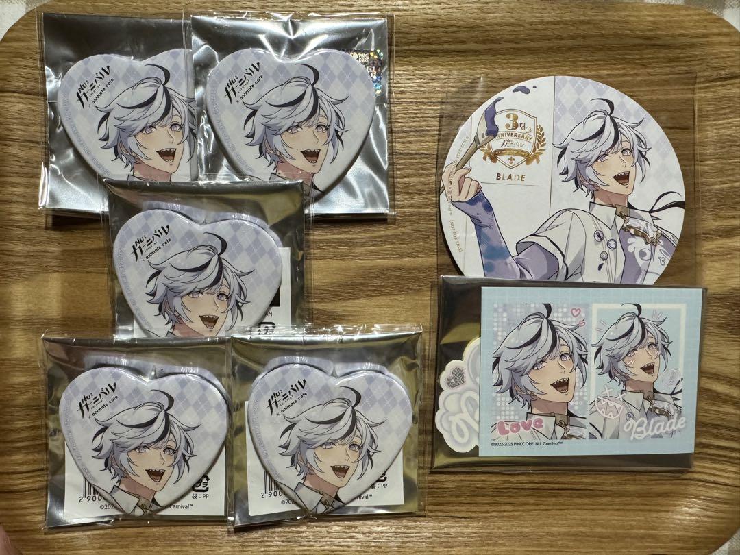NU:カーニバル ブレイド 7点セット新しい