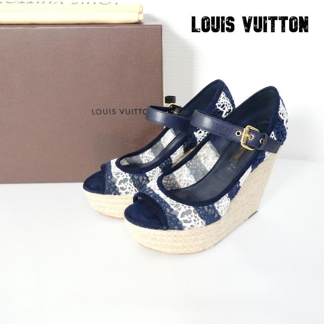 美品 LOUIS VUITTON レース ウェッジソール サンダル