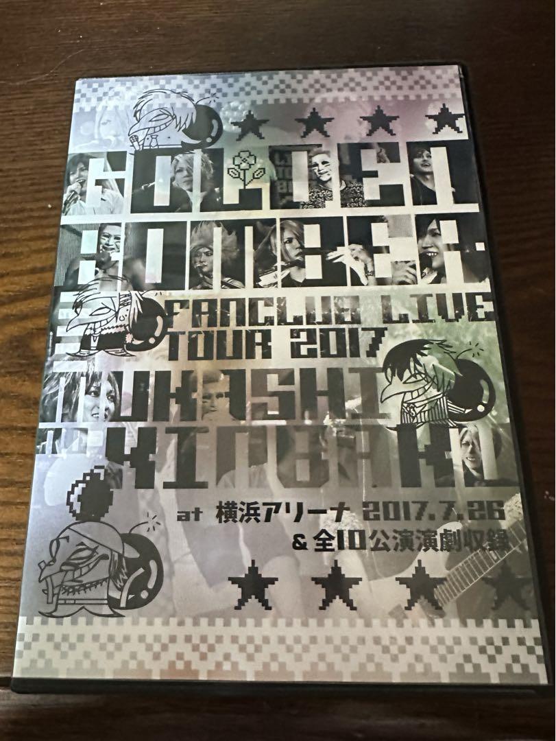 ゴールデンボンバー MUKASHINO KINBAKU「昔の金爆」DVD - メルカリ