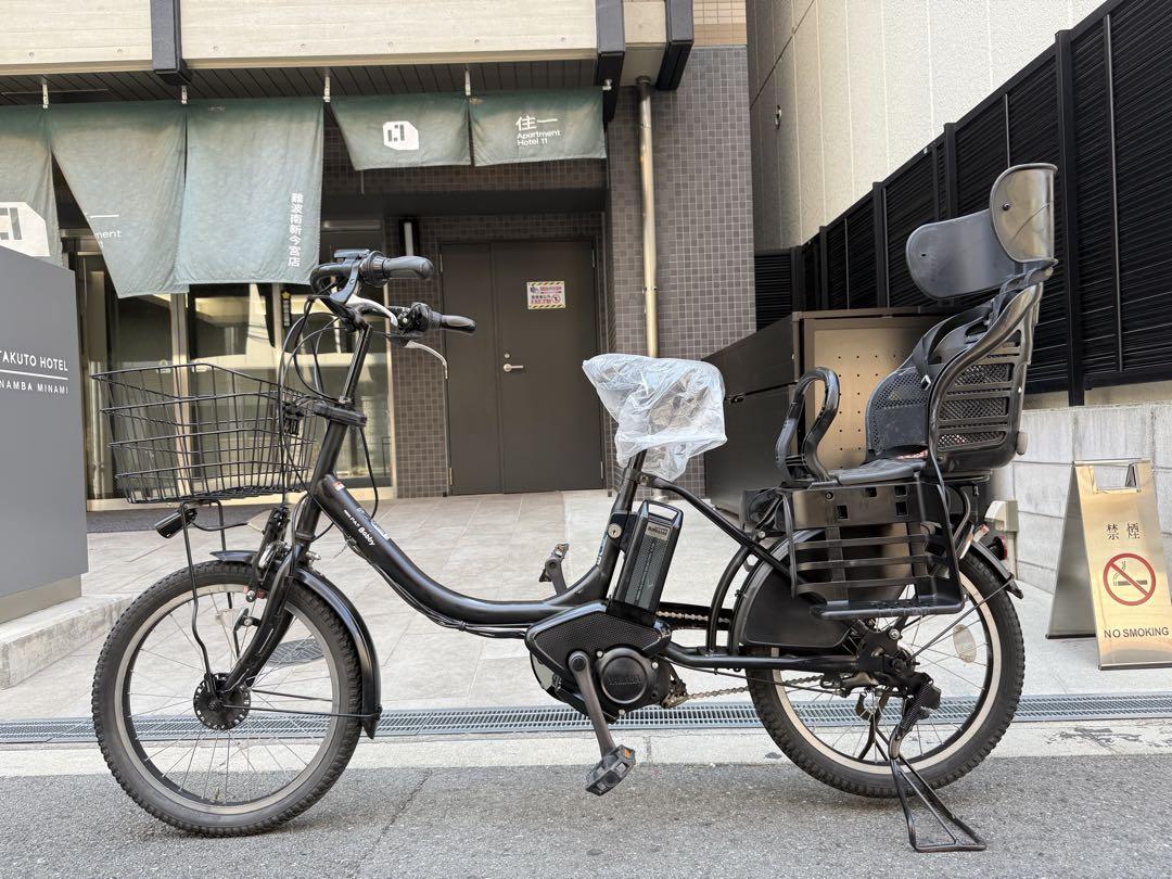 大阪府　子供乗せ　2人　電動アシスト自転車 チャイルドシート付き ブラック