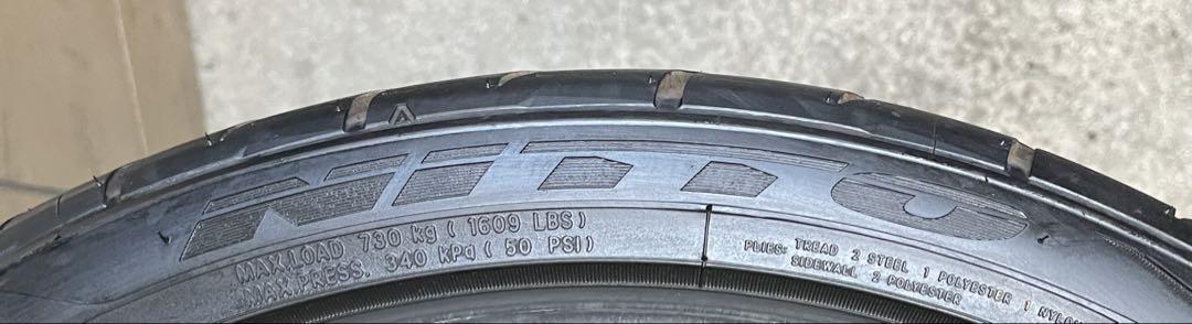 R35様　23年製　NITTO 255/35R20