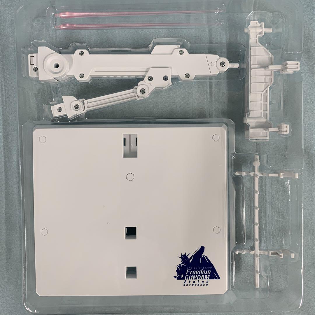 超合金 ZGMF-X10A フリーダムガンダム Ver.GCP