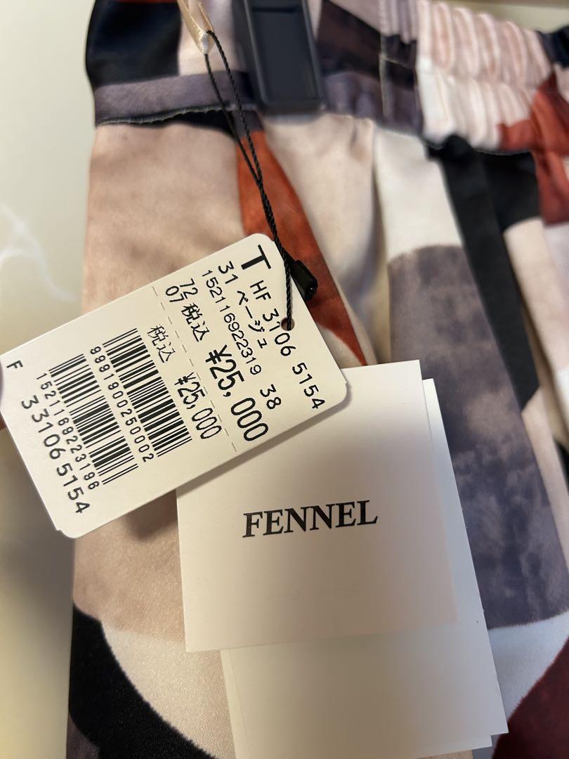 FENNEL