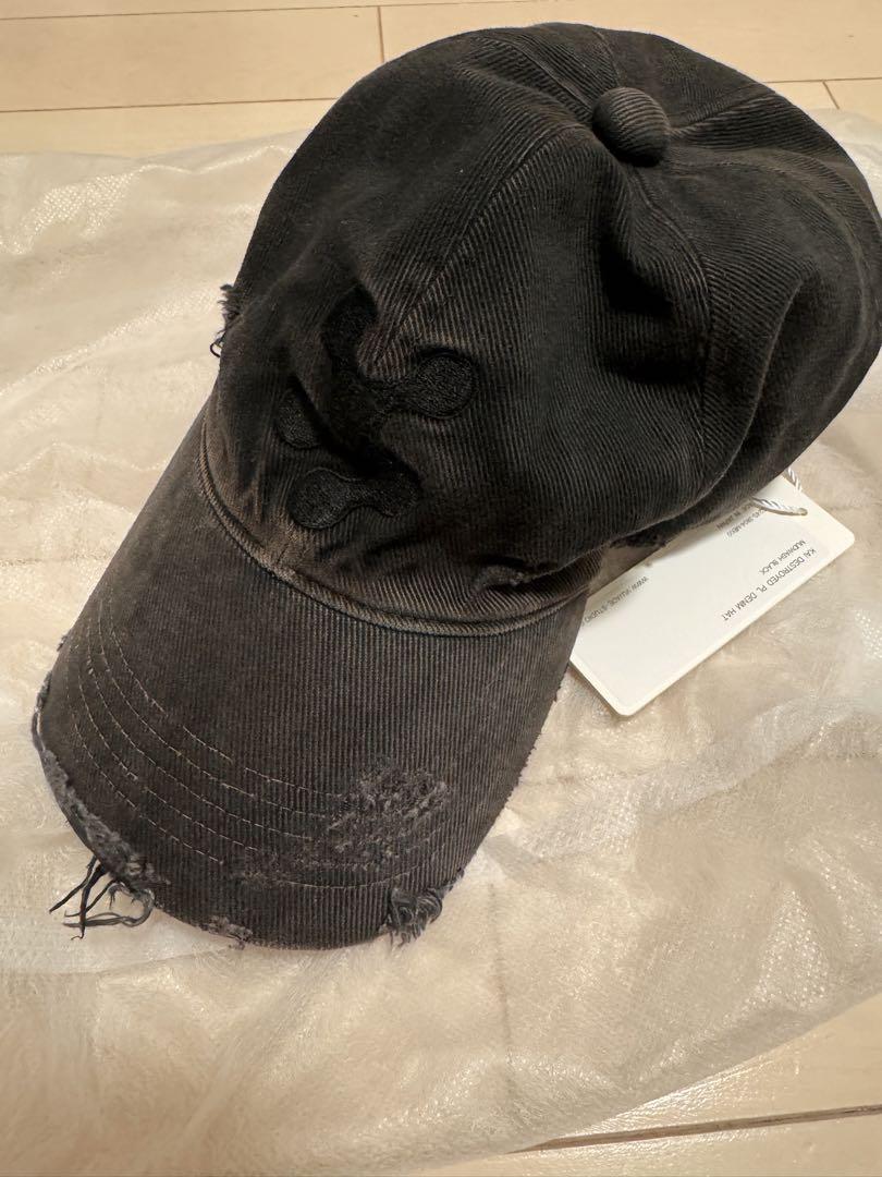 Vuja De Vuja De Kai Destroyed PL Denim Hat | Grailed