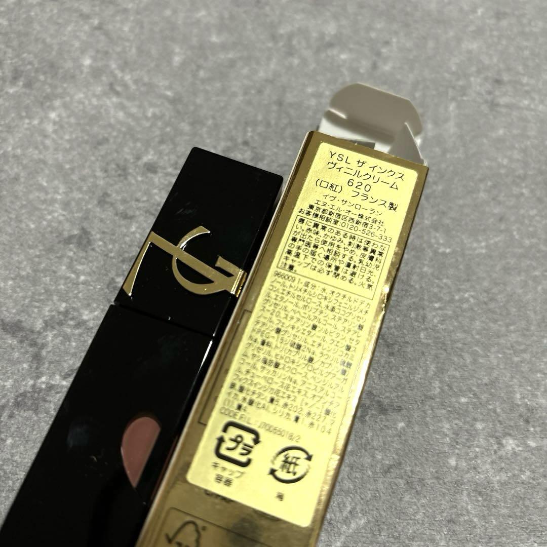 YSL ザ インクス ヴィニルクリーム / イヴ・サンローラン(リキッドルージュ, メイクアップ)の通販 -  アットコスメ公式通販【アットコスメショッピング】