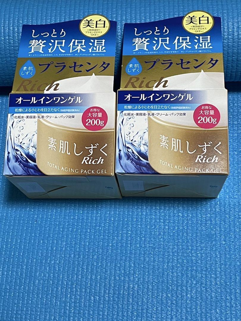 上品なブランド Foncé Savon 洗顔料 フランス製ペー・ジェー・セー・デー 125g 洗顔料
