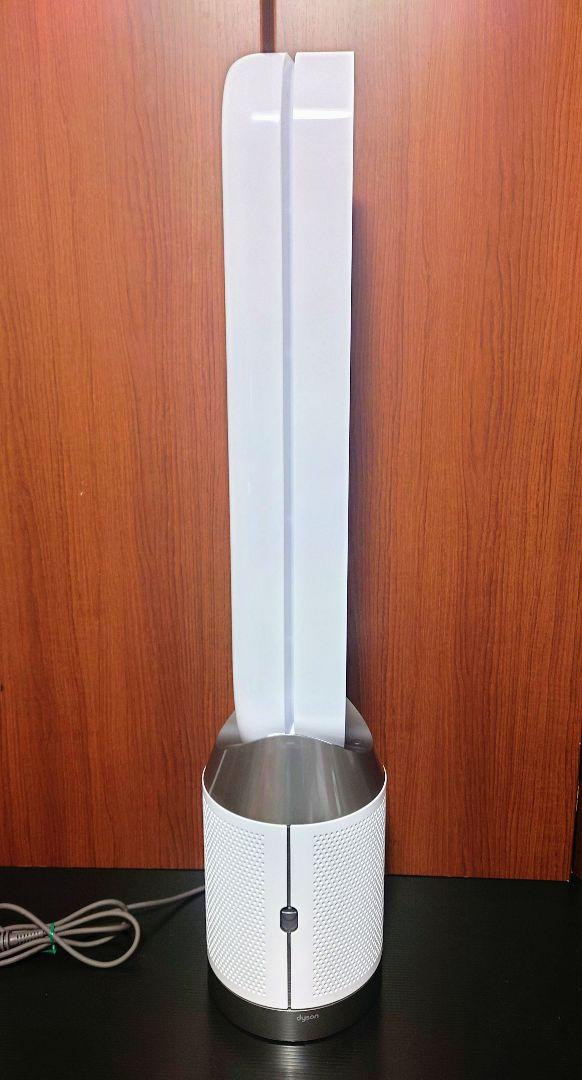 Dyson Purifier